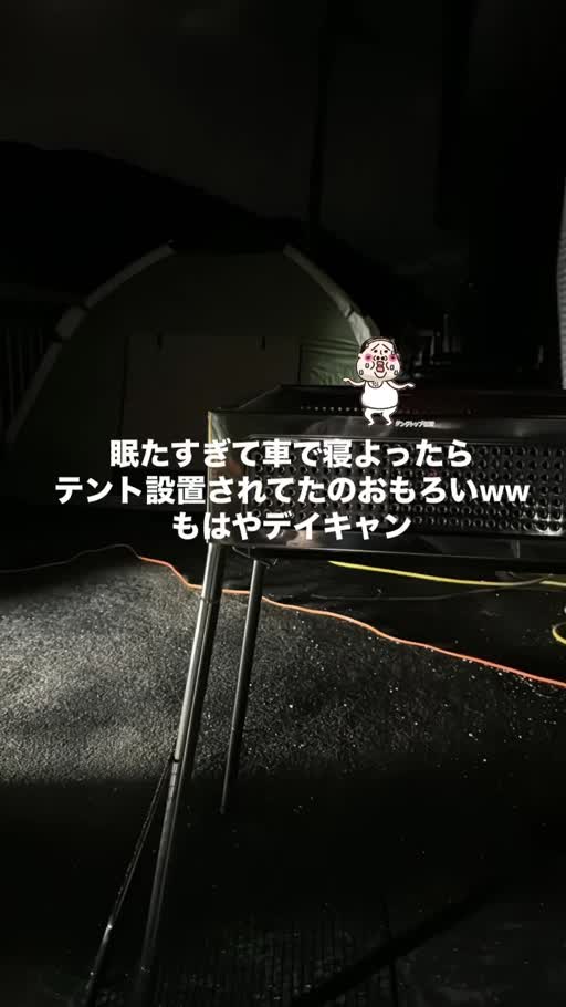 まりあ