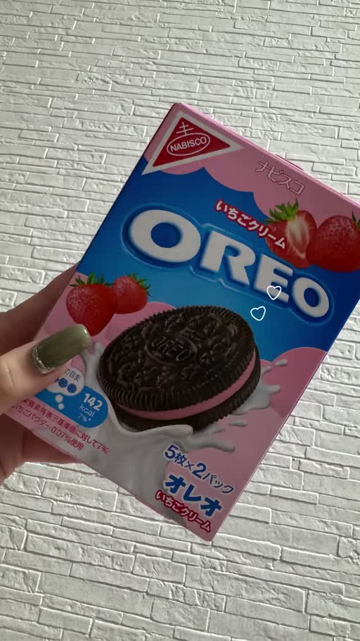 まりあ