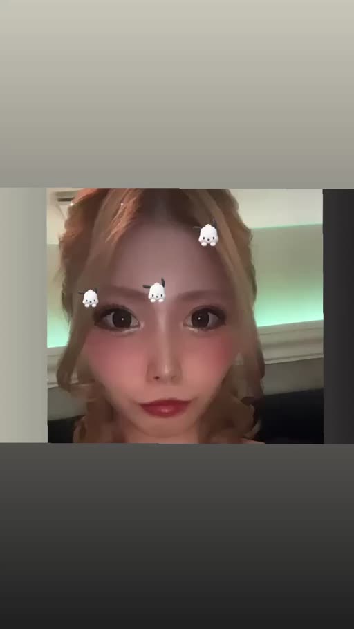 星葉 らなん