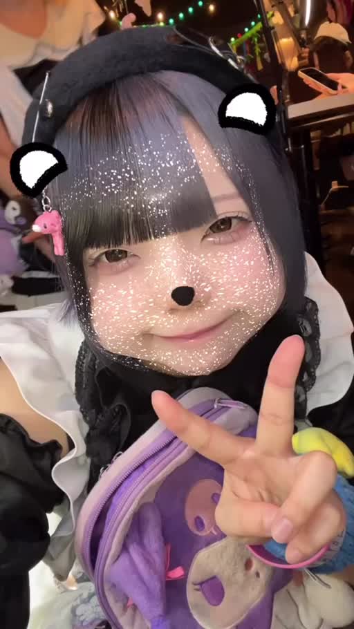 吉田 あゐる