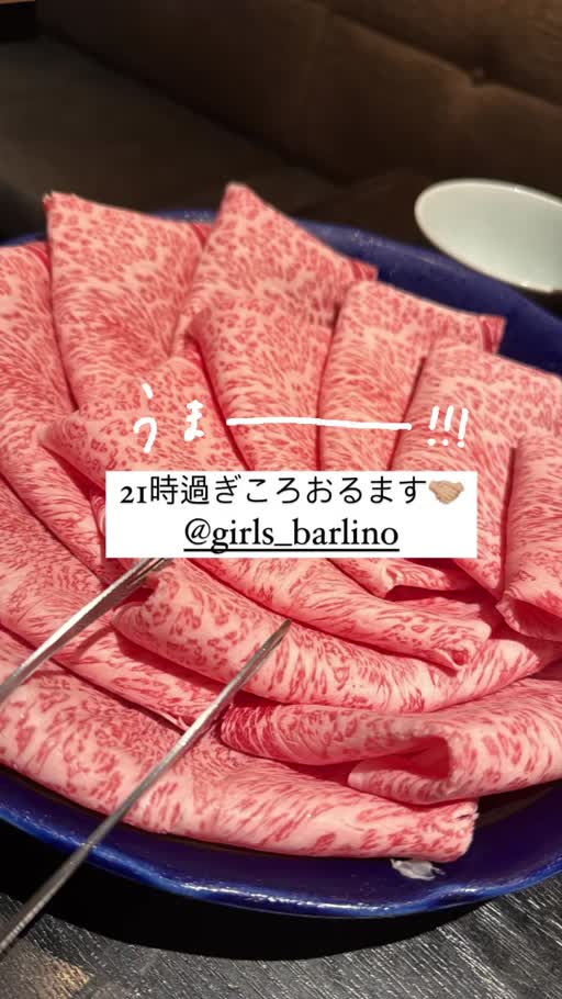 まりあ