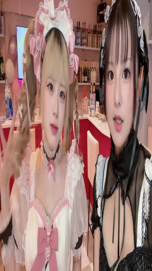 るり