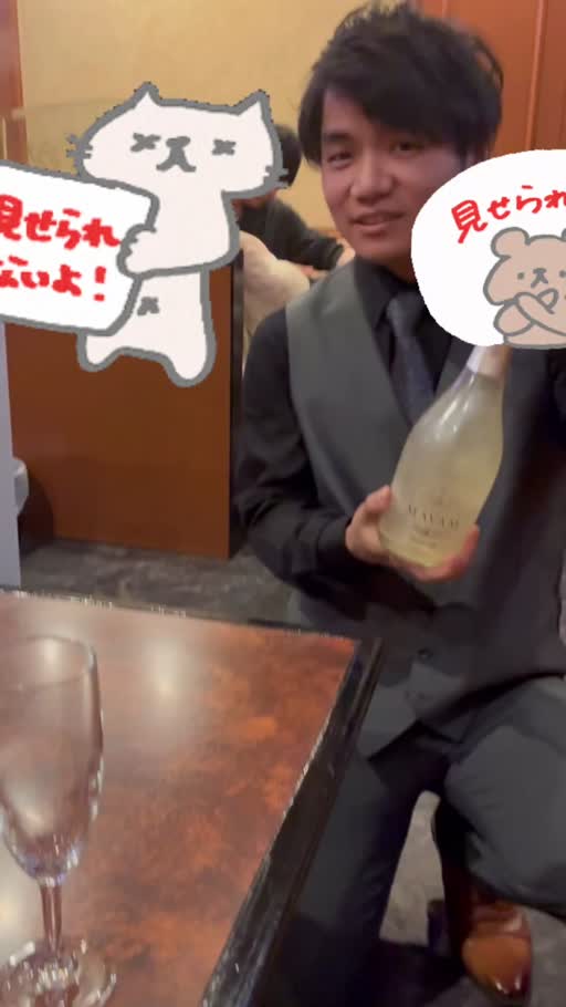 カレン|長崎市 本石灰町のラウンジ|RELAIR(リレア)