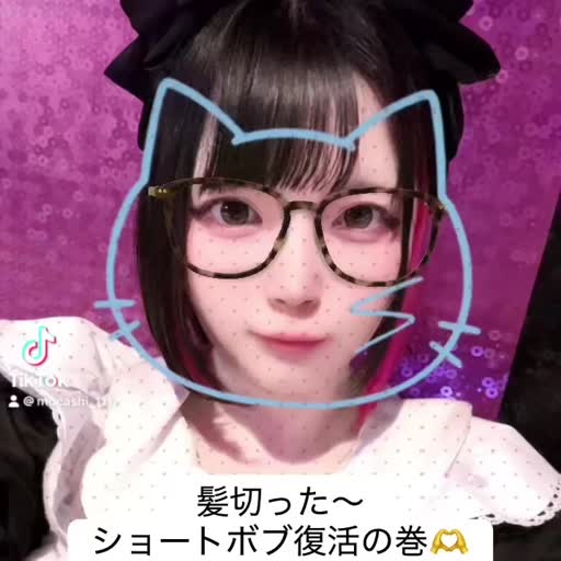 小鳥遊 もか