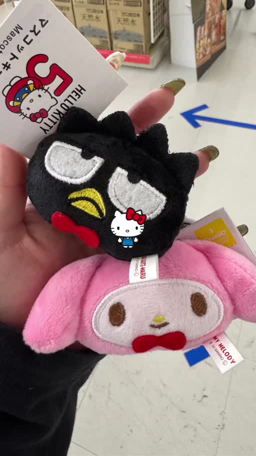 まりあ