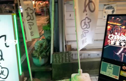 桜井 ちひろ|三島市 一番町のガールズバー|どれみ・カフェ(ドレミカフェ)