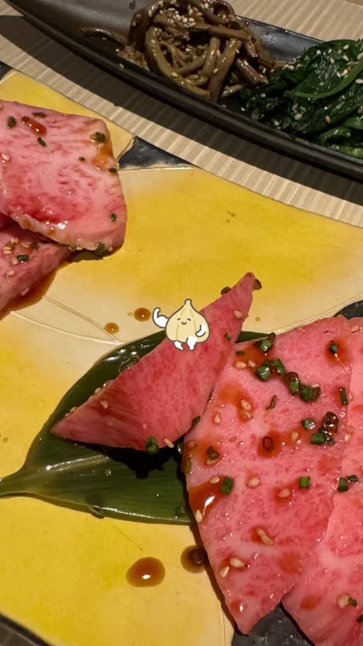 まりあ