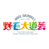 第45回野毛大道芸ボランティア募集！！