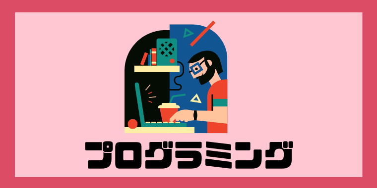 サービス画像