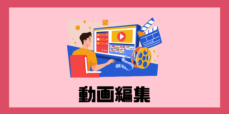 サービス画像