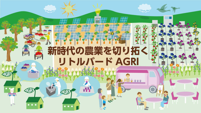 JOB_THUMBNAIL_DEFAULT