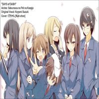 ノベルバユーザー134974