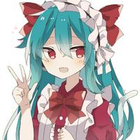 ジブリーヌ
