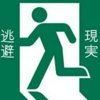 異世界もの好きヒューマン(￣▽￣;)