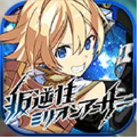 ノベルバユーザー284939