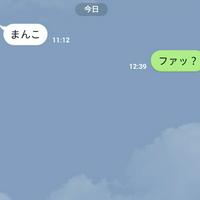 キャベツ太郎