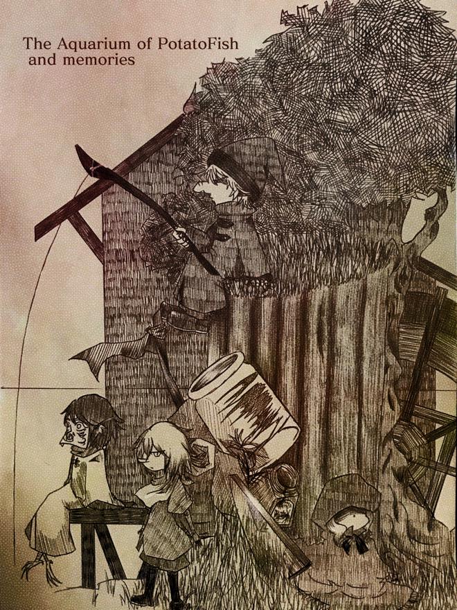 The Aquarium of PotatoFish and memories