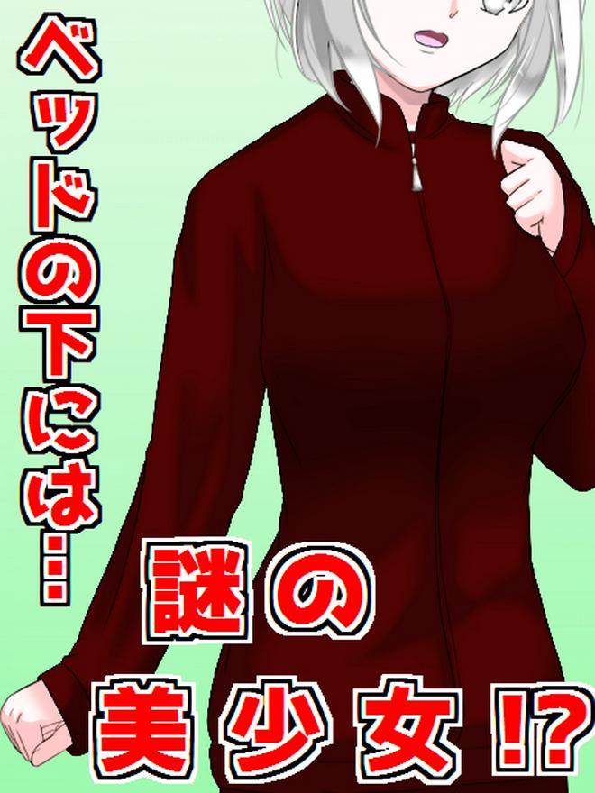 ヒヨ理ちゃんはとびきり可愛いので僕の使用済お箸をぺろぺろ♡ぺろぺろ♡ぺろぺろ♡ぺろぺろ♡ぺろぺろ♡ぺろぺろ♡ぺろぺろ♡ぺろぺろ♡ぺろぺろ♡ぺろぺろ♡れろぉ♡♡♡していたところで別に引かないし許しちゃう