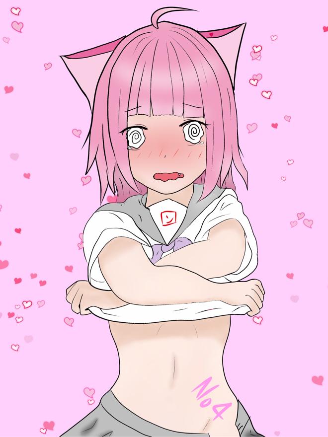 インセクト ケージ 小説投稿サイトのノベルバ