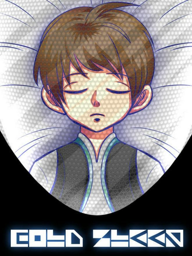 コールドスリープ 小説投稿サイトのノベルバ