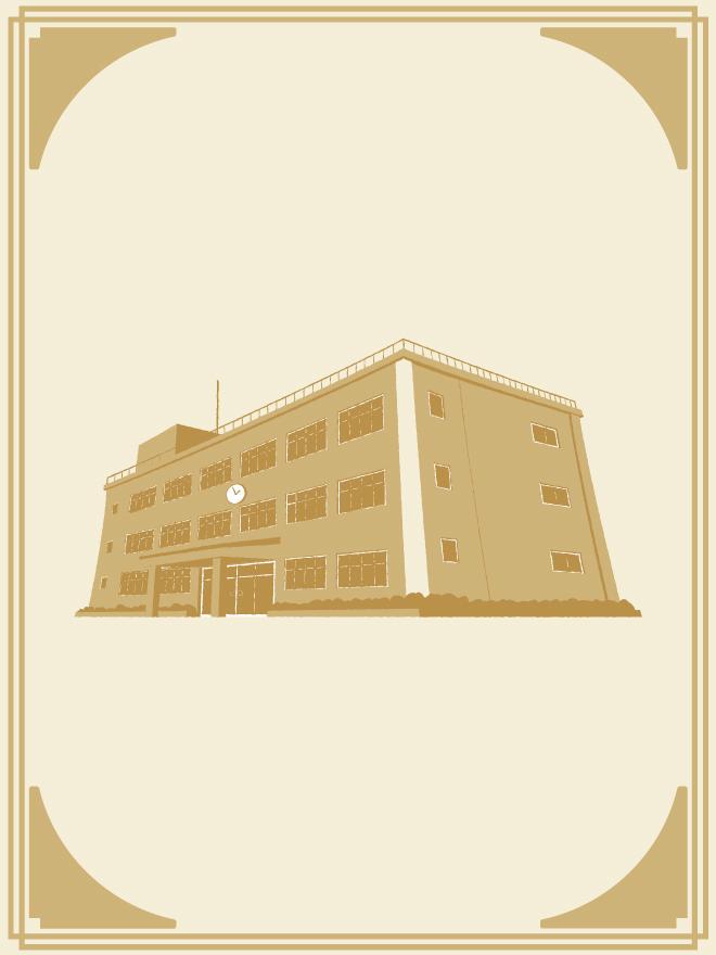 話花遊び 変わり目とは