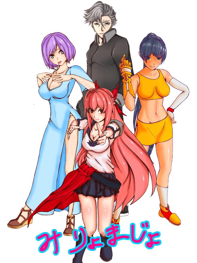魅力値突破の 紅黒の魔女 小説投稿サイトのノベルバ 魅力値突破の 紅黒の魔女 小説投稿サイトのノベルバ