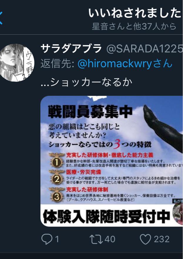 未定っつーか特に決める必要もない