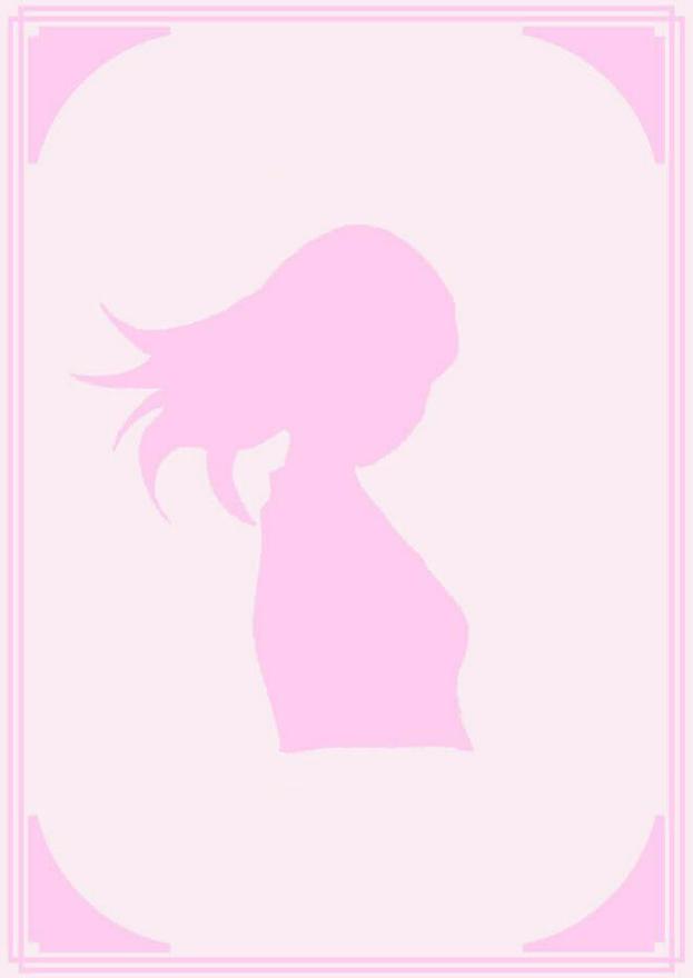 いつまでも，いると思うな家に嫁