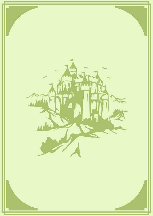 引き籠り聖女が世界最強の魔剣を買ったら 小説投稿サイトのノベルバ