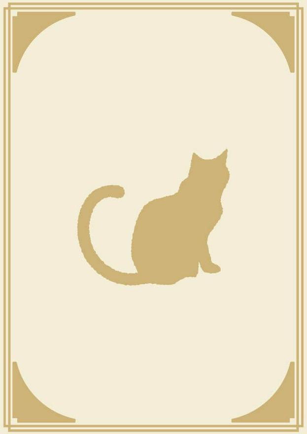 ある吟遊詩人の歌 小説投稿サイトのノベルバ