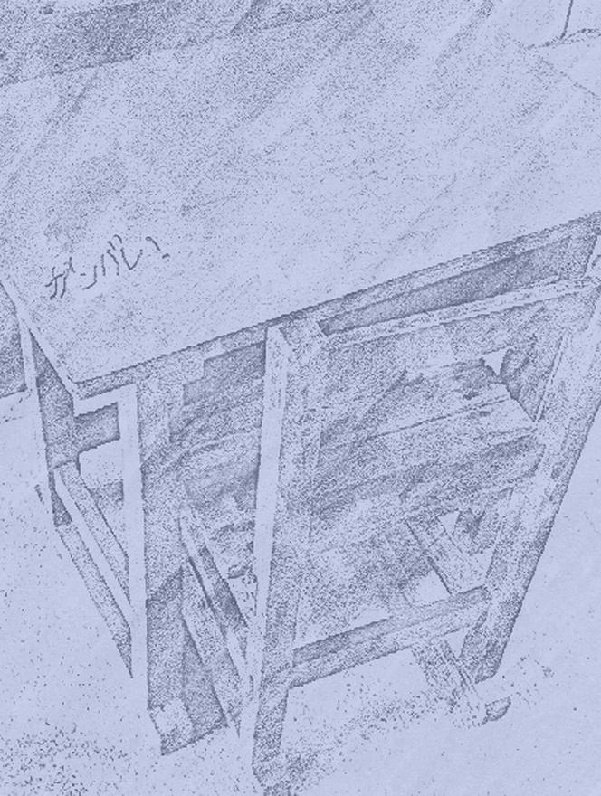 昭和奇譚「ゆうべの夢」