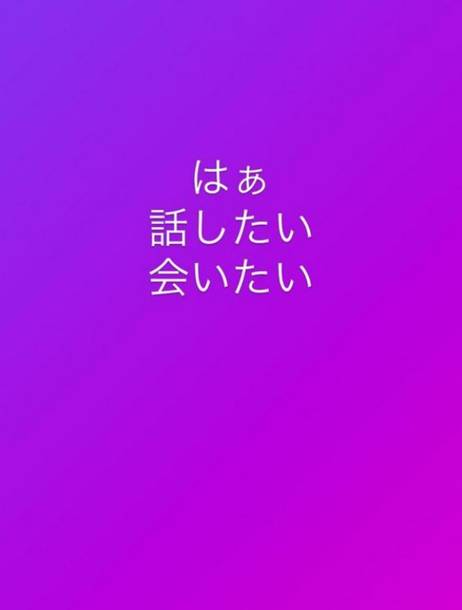 フリーター不倫