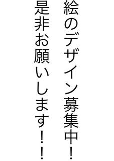 ほのぼのの検索 小説投稿サイトのノベルバ