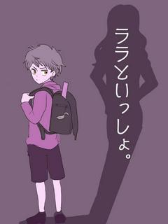 ヴェル シュタイン 公爵 の 再 誕 オジサマ とか 聞い て ない