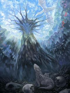 竜はこの世で最強の龍を目指す 旧最弱の竜は最強の龍を目指す 小説投稿サイトのノベルバ