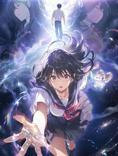 乙女ゲーム迷宮～隠れゲーマーの優等生は、ゲーム脳を駆使して転移を繰り返す先輩を攻略する！～