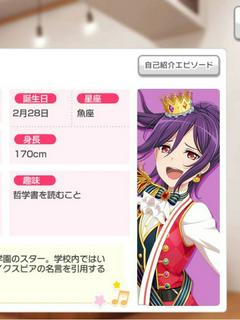 おもちさんの作品一覧 小説投稿サイトのノベルバ