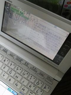 リズミカルポエム