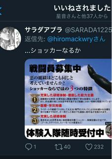 未定っつーか特に決める必要もない