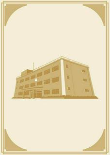 王が住む教室