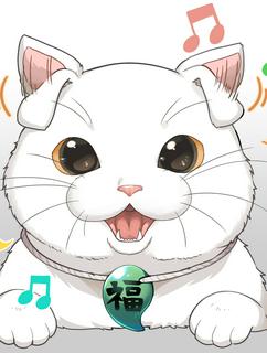 ♪イキイキさん　～インフィニットコメディー！　ミラクルワールド！～　〈初日　巳ひとつの刻(９時３０分頃)〉