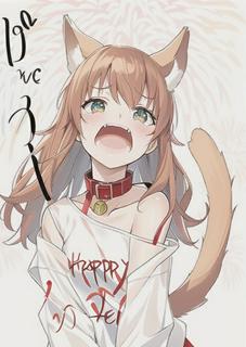 呪われた令嬢の辺境スローライフ