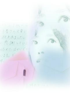 昭和奇譚「ペンパル・リリィ」