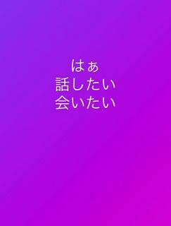 フリーター不倫