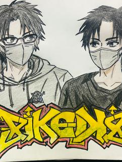 理系のオカルト研