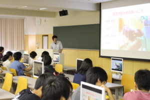 こちらは循環農学類の様子。発表してくれているのは4年生の先輩です。4年ほど前、先輩が本学を志望しようと思ったきっかけはなんと友達から勧められたからだそうです。東京出身のため、入学後は一人暮らしをしており、その苦労などもお話ししてくれました。