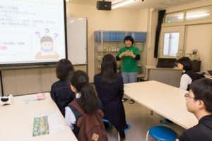 第1回オープンキャンパスレポート