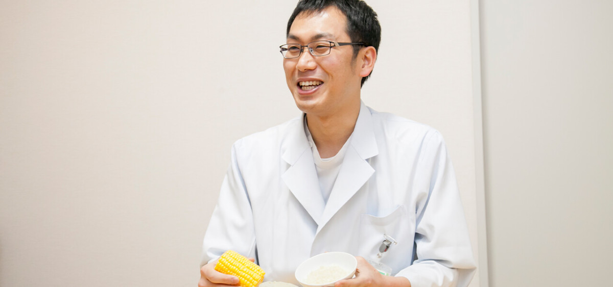 食事・栄養管理を通じて病気の改善に貢献できた時、やりがいを感じます。