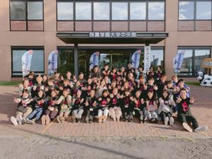 第3回オープンキャンパスレポート!