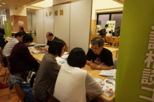 第3回オープンキャンパスレポート!